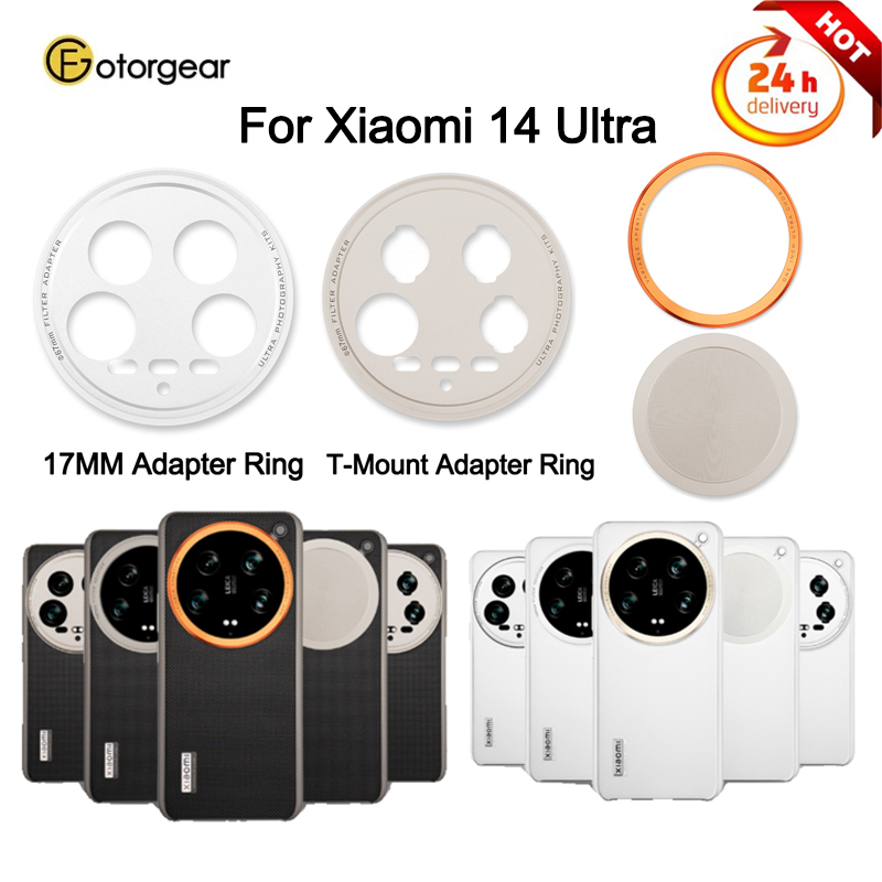 Photography Xiaomi 14 Ultra - Fotorgear For Xiaomi 14 Ultra Phone