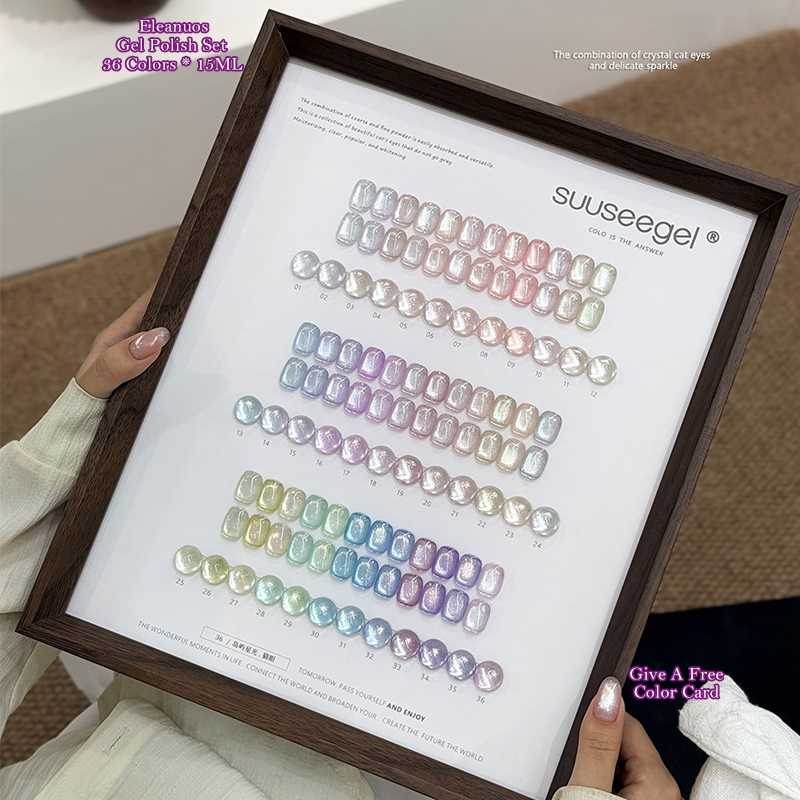 Color Checker Card - 36 Colors Cat Eye Gel Polish