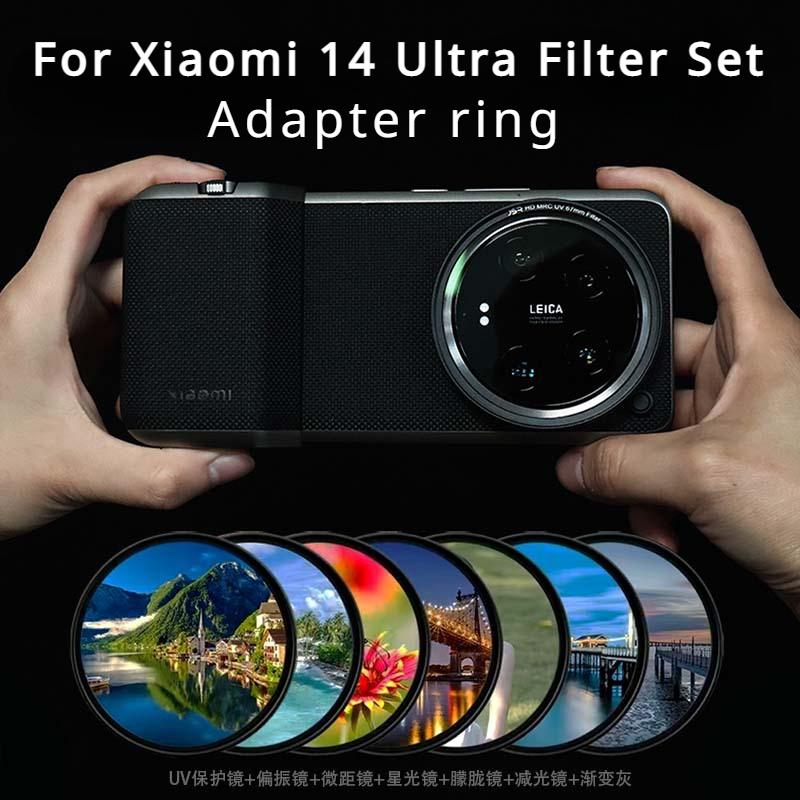 For Xiaomi 14 Ultra Filter Cas - огляд і ціна Photography Xiaomi 14 Ultra