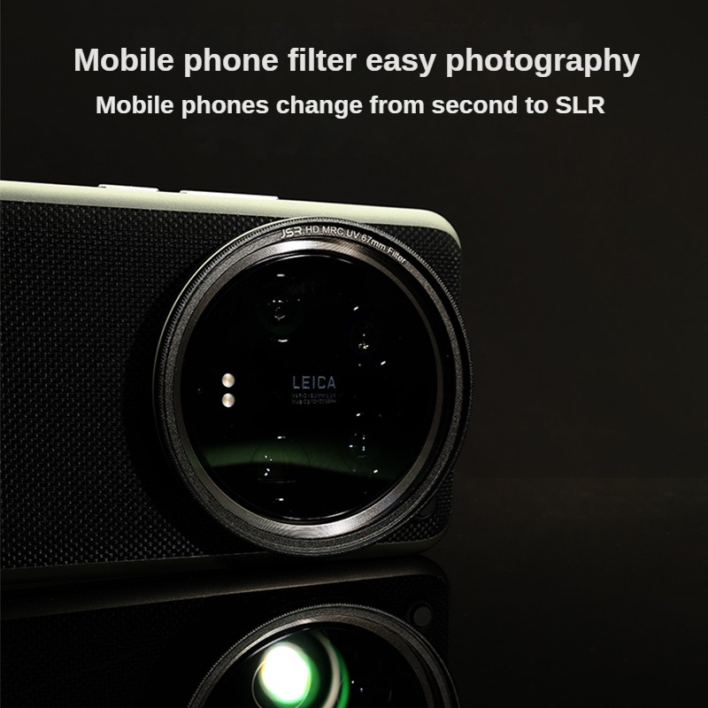 For Xiaomi 14 Ultra Filter Cas - огляд і ціна Photography Xiaomi 14 Ultra