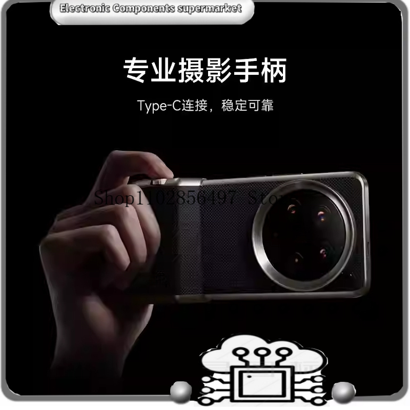 Original For Xiaomi 14 Ultra P - огляд і ціна Photography Xiaomi 14 Ultra