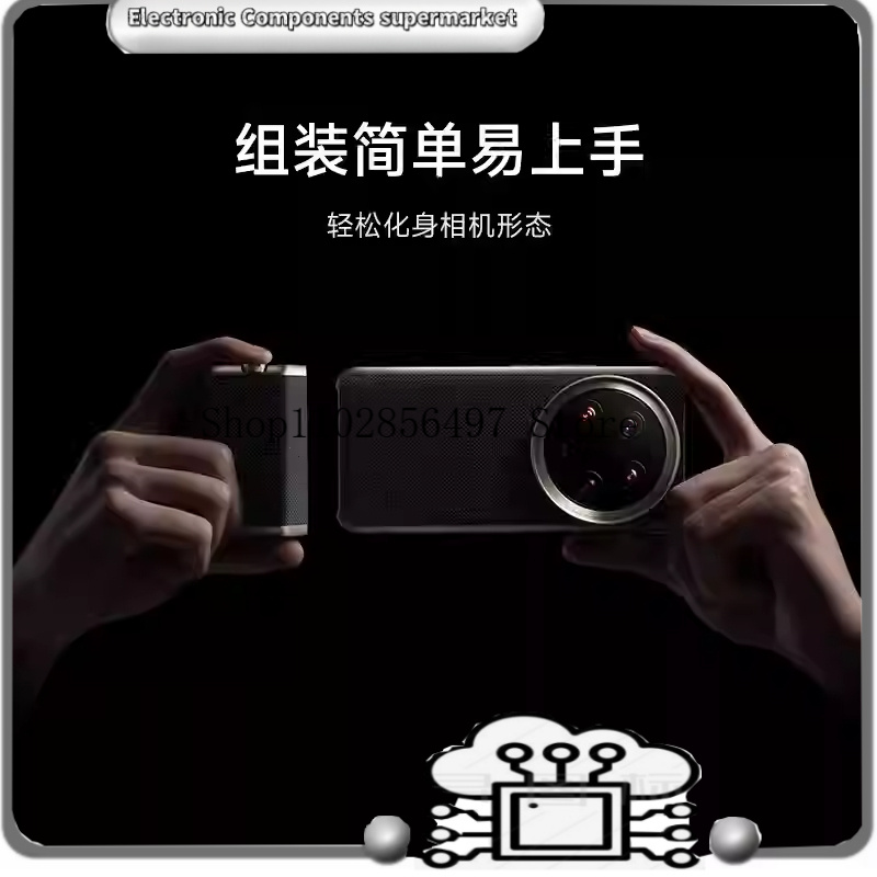 Original For Xiaomi 14 Ultra P - огляд і ціна Photography Xiaomi 14 Ultra