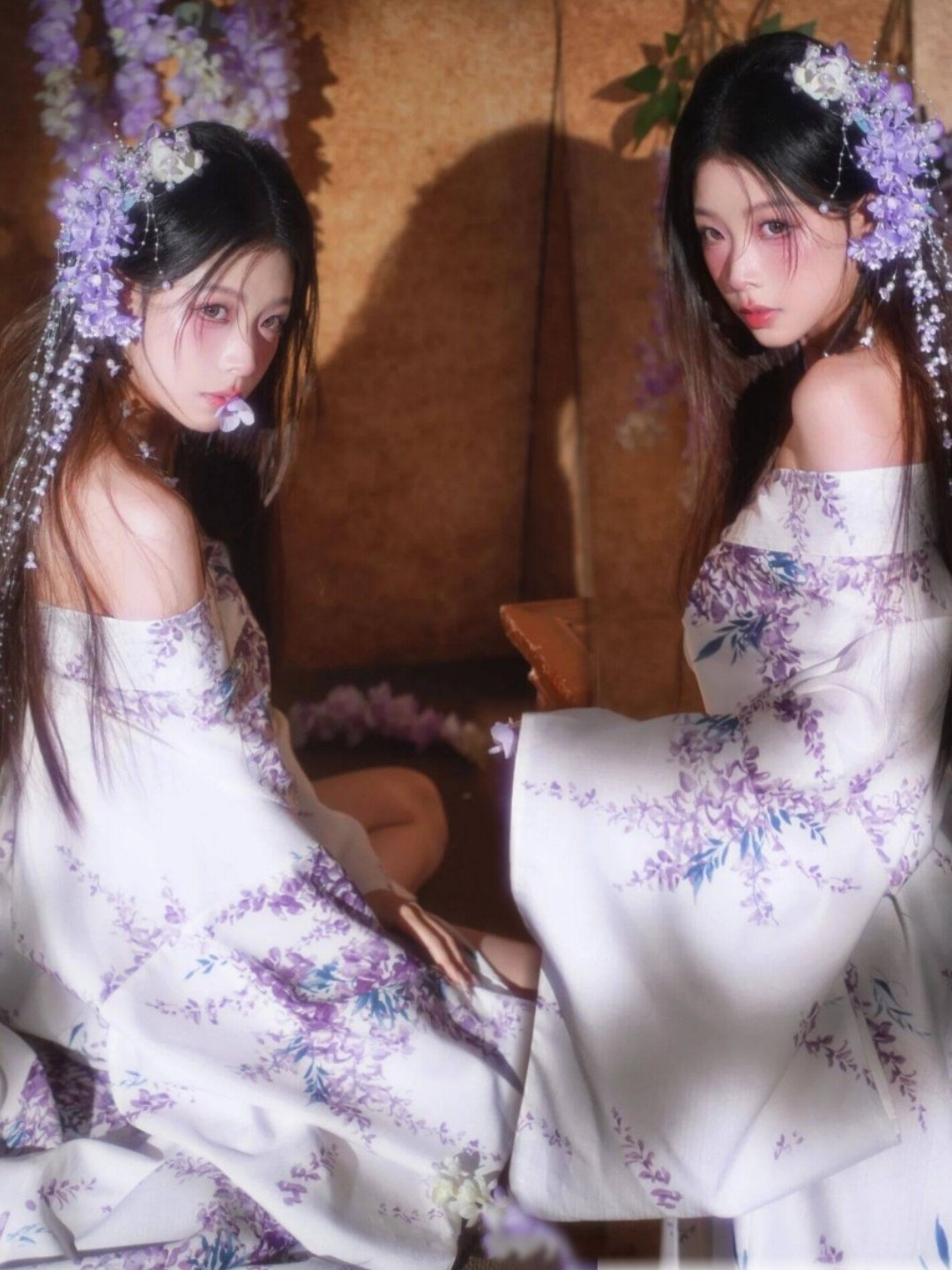 Traditional Japanese Kimono Wo - огляд і ціна Photography Vintage