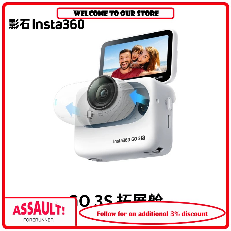 Shadow Stone Insta360 GO 3S Ex - огляд і ціна Insta360 Camera Go 3