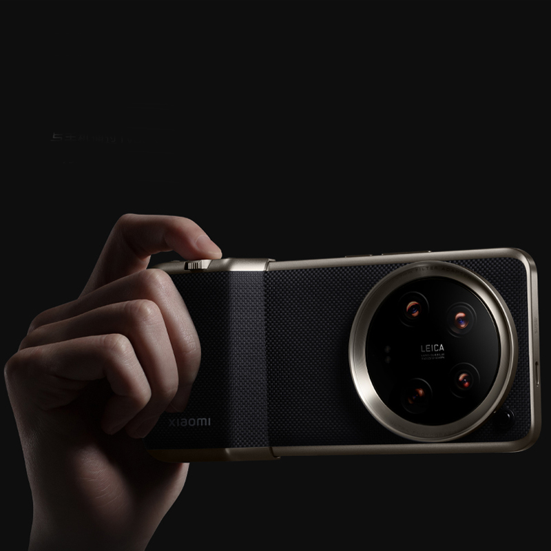 Original Case For Xiaomi 14 Ul - огляд і ціна Photography Xiaomi 14 Ultra