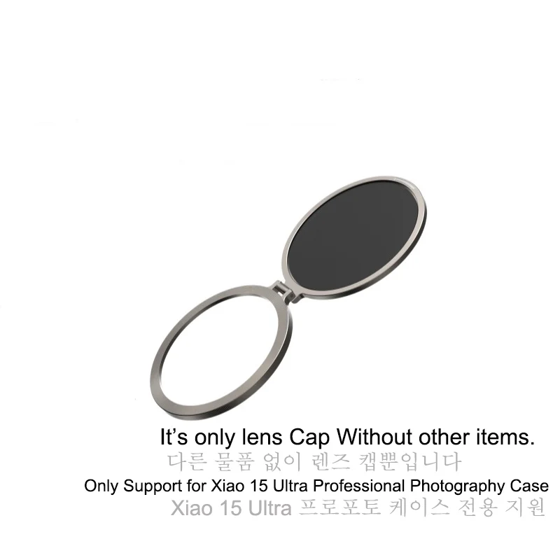 Metal Flip Lens Cap Lens Water - огляд і ціна Photography Xiaomi 14 Ultra