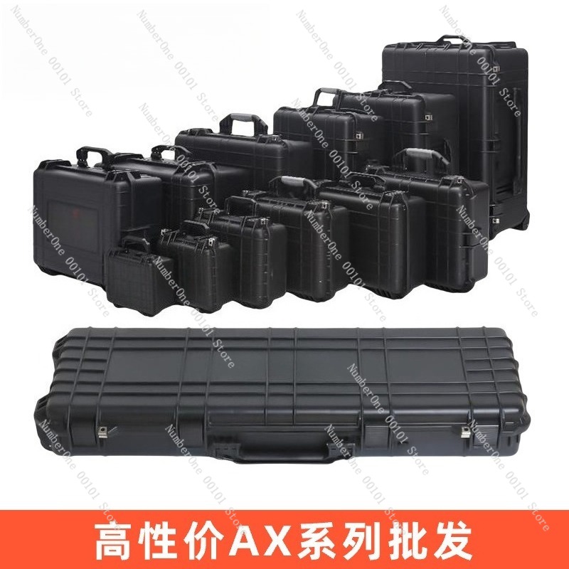 Waterproof Hard Storage Case P - огляд і ціна Photography Gear