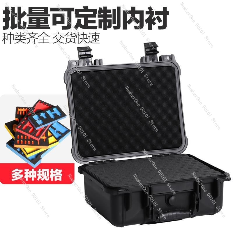 Waterproof Hard Storage Case P - огляд і ціна Photography Gear