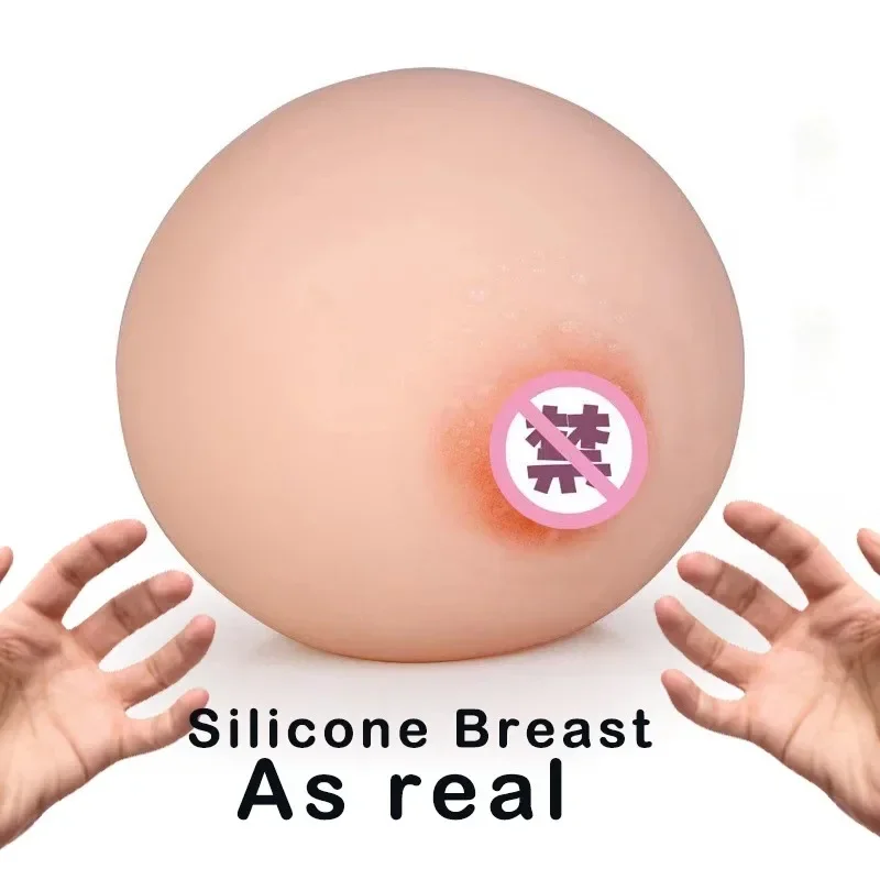 Silicone Artificial Simulated  - огляд і ціна Photography Simulator
