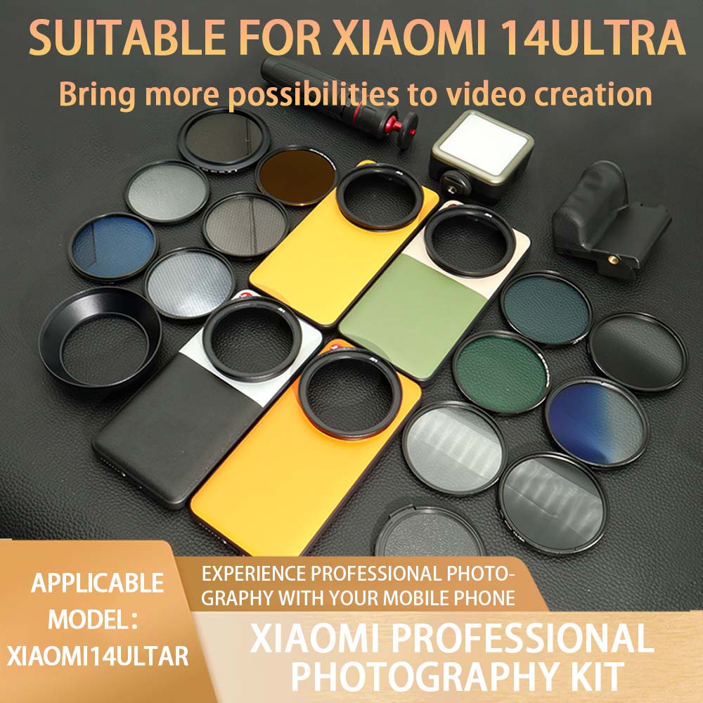 Suitable for Xiaomi 14 Ultra P - огляд і ціна Photography Xiaomi 14 Ultra