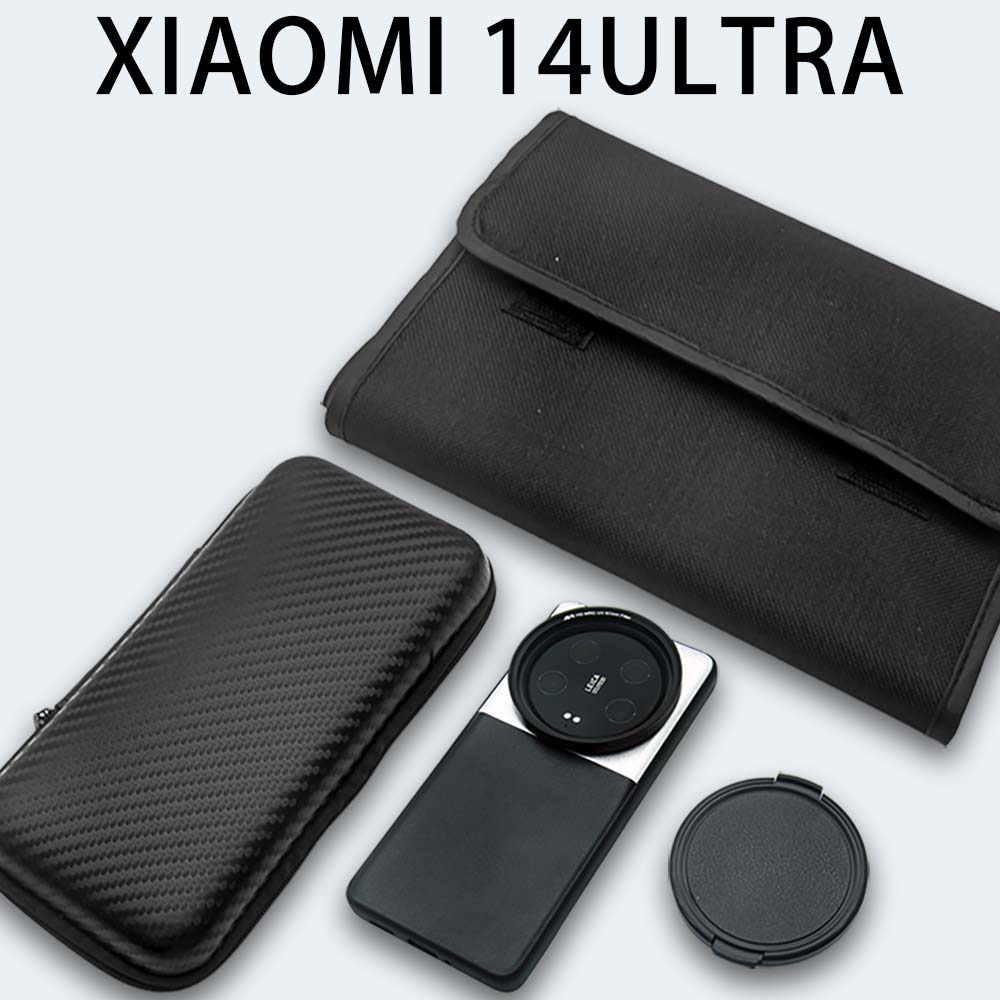 Suitable for Xiaomi 14 Ultra P - огляд і ціна Photography Xiaomi 14 Ultra