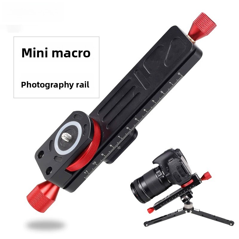 Macro Photography PTZ Quick Re - огляд і ціна Photography Gear