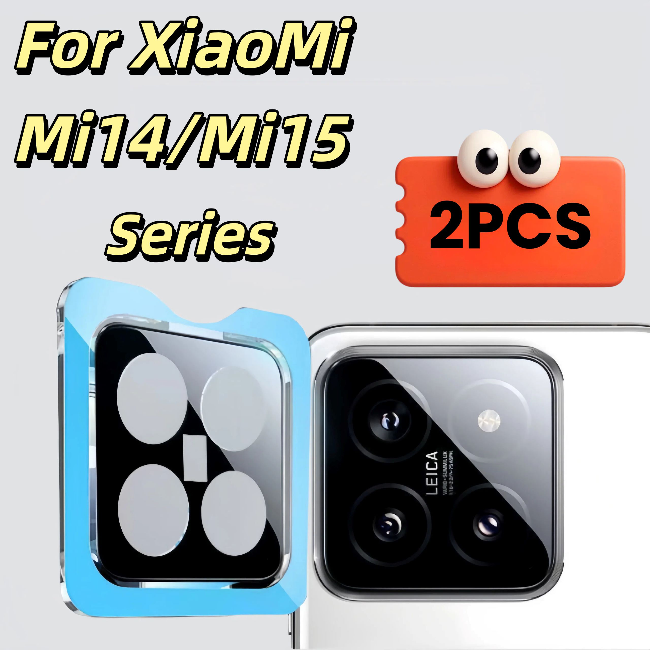 2Pcs For Xiaomi 15 14 Pro Ultr - огляд і ціна Photography Xiaomi 14 Ultra