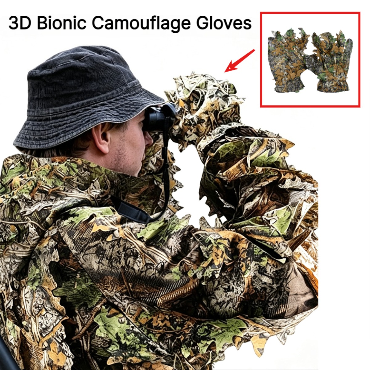 3D Camouflage Leaf Hunting Glo - огляд і ціна Photography Gear