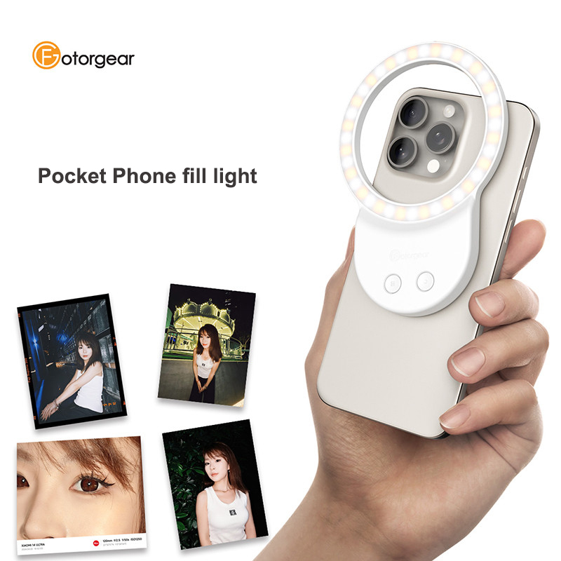 Fotorgear Magnetic Fill Light  - огляд і ціна Photography Xiaomi 14 Ultra